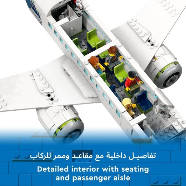 ⁦مجموعة لعبة بناء طائرة المسافرين 60367 من LEGO City؛ مجموعة لعب ممتعة مع طائرة كبيرة، وحافلة المطار، وجرّار الطائرة، ورافعة تحميل الحاويات، و9 شخصيات صغيرة؛ هدية رمضان للأطفال بعمر 7 سنوات أو أكثر⁩ - الصورة ⁦3⁩
