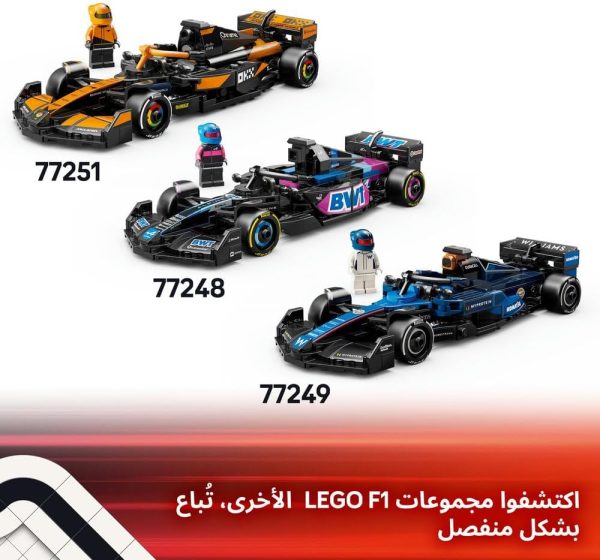 ⁦لعبة سيارة سباق Mercedes-AMG F1 W15 من ليغو Speed Champions، مجموعة سائق سيارة سباق مع شخصية صغيرة، نموذج قابل للبناء للصبيان والبنات بعمر 10 سنوات أو أكثر، هدية فورمولا 1‎ للأطفال قابلة للتجميع 77244⁩ - الصورة ⁦7⁩