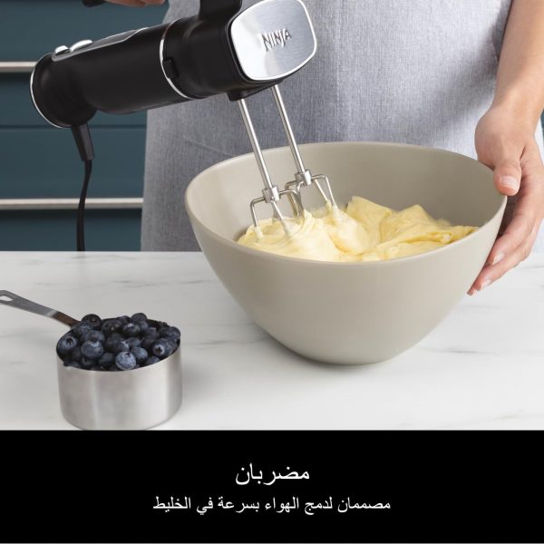 ⁦خلاط يدوي 3 في 1 للطعام من نينجا، يصلح للفرم والتقطيع [موديل CI100UK] بقدرة 850 واط، لون اسود⁩ - الصورة ⁦8⁩