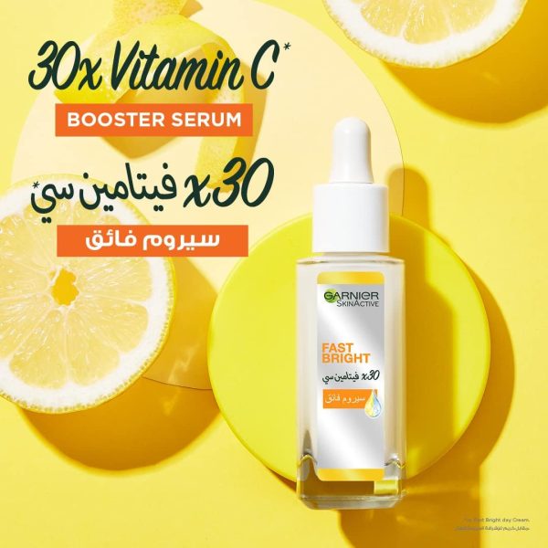 ⁦مجموعة العناية بالبشرة سكين اكتيف فاست برايت بـ3 خطوات مع فيتامين C من غارنييه⁩ - الصورة ⁦4⁩