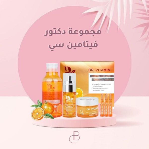⁦مجموعة دكتور فيتامين المتكاملة لترطيب البشرة وإزالة الشوائب والتصبغات مع فيتامين سي النقي - تحسين مظهر البشرة مع ترطيب عميق وعناية فائقة لجميع أنواع البشرة.⁩ - الصورة ⁦4⁩