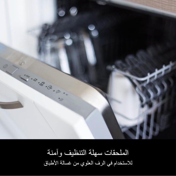 ⁦خلاط يدوي 3 في 1 للطعام من نينجا، يصلح للفرم والتقطيع [موديل CI100UK] بقدرة 850 واط، لون اسود⁩ - الصورة ⁦11⁩