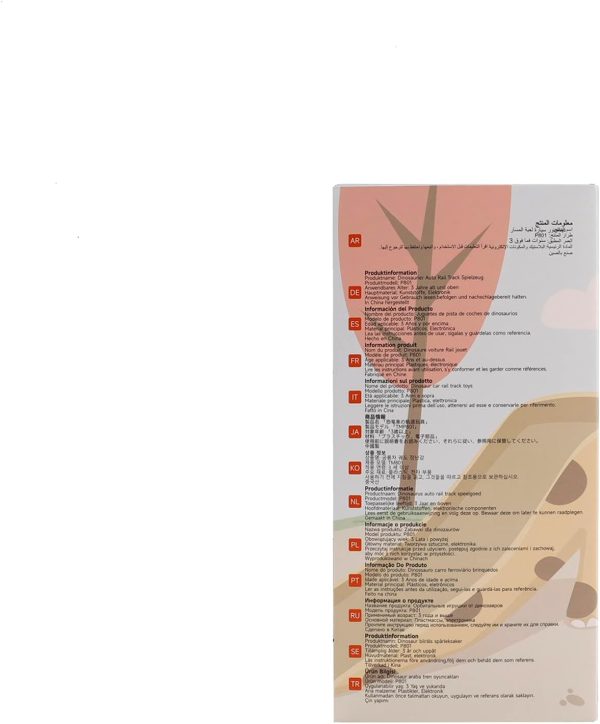 ⁦تمامة العاب مضمار سباق الديناصورات، مسارات قطار مرنة مع 4 مجسمات ديناصورات، 281 قطعة قطار ديناصور 2 سيارات سباق كهربائية مع اضواء - اصنع سباق طريق عالمي ديناصور للاطفال من سن 3 و4 و5 و6 سنوات فما فوق⁩ - الصورة ⁦11⁩