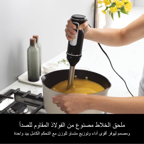 ⁦خلاط يدوي 3 في 1 للطعام من نينجا، يصلح للفرم والتقطيع [موديل CI100UK] بقدرة 850 واط، لون اسود⁩ - الصورة ⁦3⁩