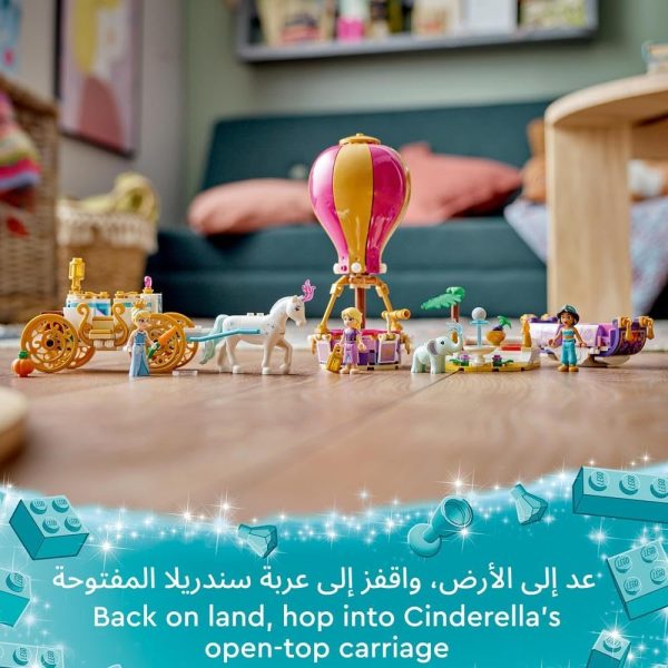 ⁦مجموعة لعبة رحلة الأميرة المسحورة 43216 من LEGO | Disney؛ تمثل هدية رمضان ممتعة لإلهام اللعب الجماعي؛ تعزز الشغف بالسفر ولعب المركبات التخيلي للأطفال الذين تبلغ أعمارهم 6 سنوات أو أكثر (320 قطعة)⁩ - الصورة ⁦6⁩