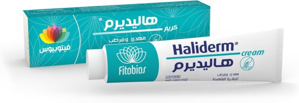 ⁦هاليديرم كريم للحكة، لدغات الحشرات والناموس، التهاب الجلد، الأكزيما، قشرة رأس عند الرضع - 50 مل⁩ - الصورة ⁦2⁩