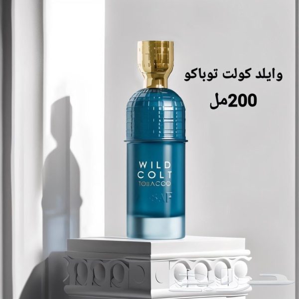 ⁦عطر وايلد كولت توباكو من عساف 200 مل او دي بارفان - انيق للجنسين للرجال يدوم طويلا للنساء اساف عالي الجودة⁩ - الصورة ⁦3⁩