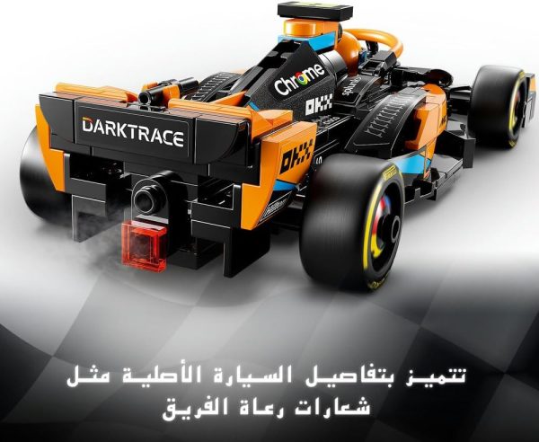 ⁦لعبة سيارة سباق الفورمولا 1 McLaren للعام 2023 من ليغو سبيد تشامبيونز، اللّعب المستقل للصبيان والبنات بعمر 9 سنوات أو أكثر، مجموعة نموذج قابل للبناء للأطفال للّعب والعرض، هديةرمضان للأطفال 76919⁩ - الصورة ⁦4⁩