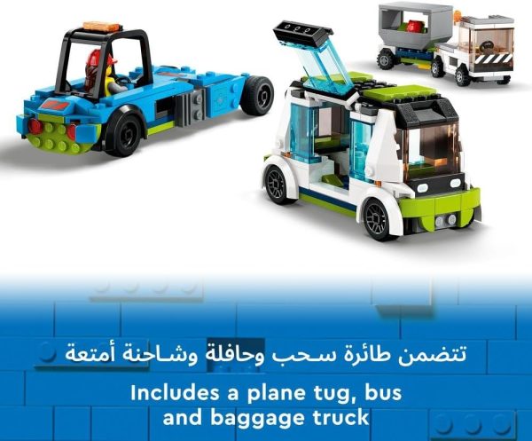 ⁦مجموعة لعبة بناء طائرة المسافرين 60367 من LEGO City؛ مجموعة لعب ممتعة مع طائرة كبيرة، وحافلة المطار، وجرّار الطائرة، ورافعة تحميل الحاويات، و9 شخصيات صغيرة؛ هدية رمضان للأطفال بعمر 7 سنوات أو أكثر⁩ - الصورة ⁦5⁩
