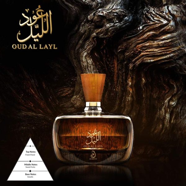 ⁦عربيات عود الليل للجنسين 100 مل - او دى بارفان⁩ - الصورة ⁦5⁩