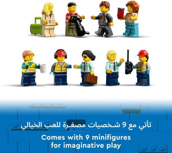 ⁦مجموعة لعبة بناء طائرة المسافرين 60367 من LEGO City؛ مجموعة لعب ممتعة مع طائرة كبيرة، وحافلة المطار، وجرّار الطائرة، ورافعة تحميل الحاويات، و9 شخصيات صغيرة؛ هدية رمضان للأطفال بعمر 7 سنوات أو أكثر⁩ - الصورة ⁦6⁩