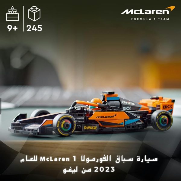 ⁦لعبة سيارة سباق الفورمولا 1 McLaren للعام 2023 من ليغو سبيد تشامبيونز، اللّعب المستقل للصبيان والبنات بعمر 9 سنوات أو أكثر، مجموعة نموذج قابل للبناء للأطفال للّعب والعرض، هديةرمضان للأطفال 76919⁩ - الصورة ⁦2⁩