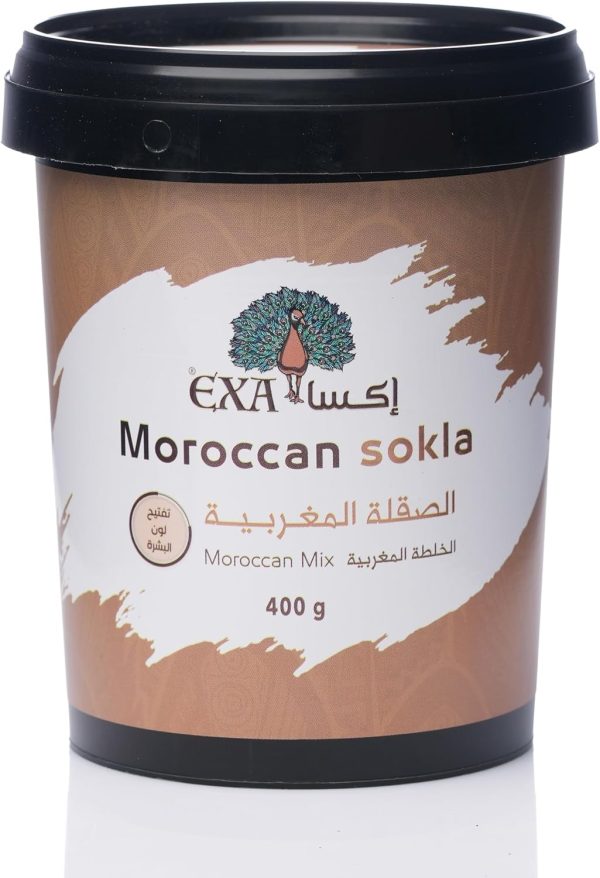الصقلة المغربية بالخلطة من اي اكس ايه