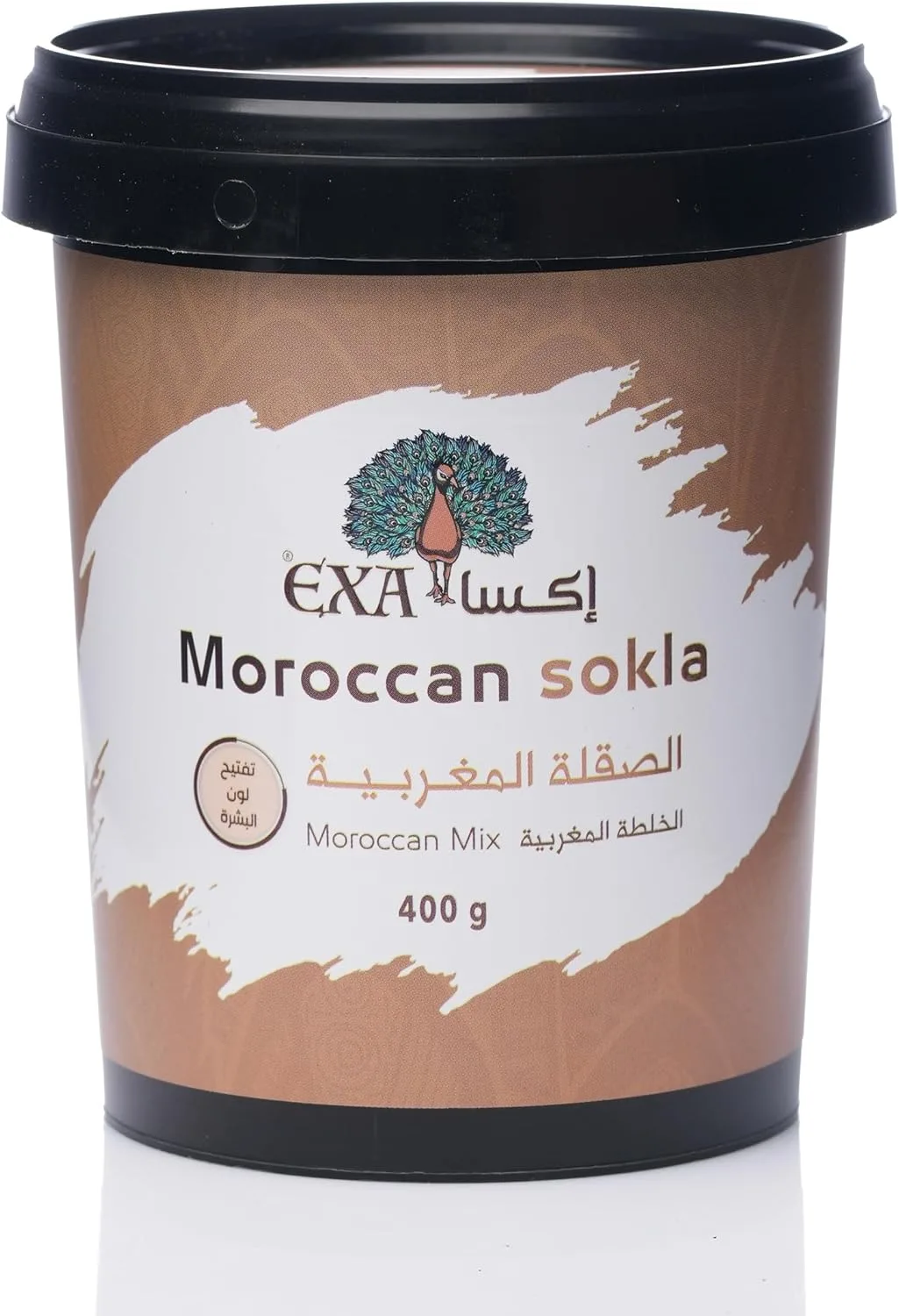الصقلة المغربية بالخلطة من اي اكس ايه