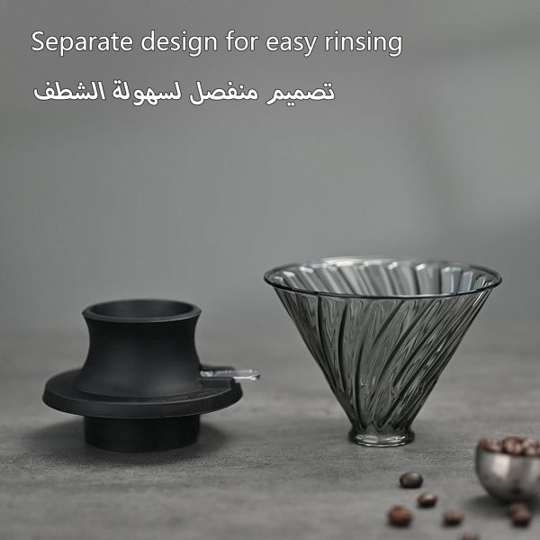 ⁦مجموعة منقط القهوة الذكية من زينوكسيتي: ماكينة تحضير القهوة اليدوية مع ابريق زجاجي وفلتر قابل لاعادة الاستخدام ومقياس - مثالية للمنزل او المقهى او التخييم - اسود او شفاف - مجموعة هدايا مثالية⁩ - الصورة ⁦4⁩