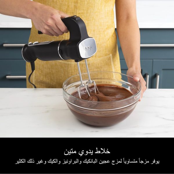 ⁦خلاط يدوي 3 في 1 للطعام من نينجا، يصلح للفرم والتقطيع [موديل CI100UK] بقدرة 850 واط، لون اسود⁩ - الصورة ⁦4⁩