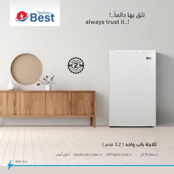 ⁦ثلاجة بباب واحد سعة 92 لتر 3.2 قدم مكعب مع تحكم في درجة الحرارة من تكنو بيست | رقم الموديل BRD-92L ضمان لمدة عامين ابيض⁩ - الصورة ⁦3⁩