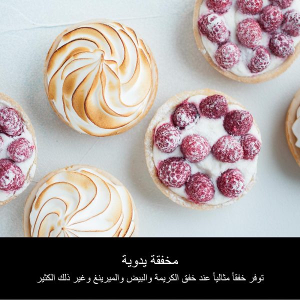 ⁦خلاط يدوي 3 في 1 للطعام من نينجا، يصلح للفرم والتقطيع [موديل CI100UK] بقدرة 850 واط، لون اسود⁩ - الصورة ⁦9⁩