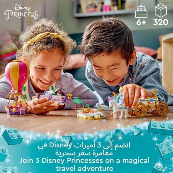 ⁦مجموعة لعبة رحلة الأميرة المسحورة 43216 من LEGO | Disney؛ تمثل هدية رمضان ممتعة لإلهام اللعب الجماعي؛ تعزز الشغف بالسفر ولعب المركبات التخيلي للأطفال الذين تبلغ أعمارهم 6 سنوات أو أكثر (320 قطعة)⁩ - الصورة ⁦2⁩