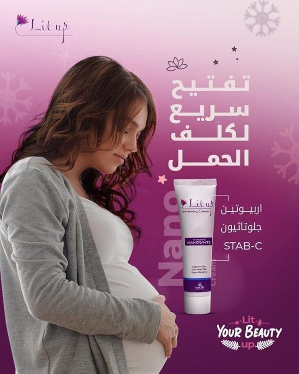 ⁦كريم تبييض لايت اب بالنانوهايت، يفتيح ويغذي البشرة 50 جرام⁩ - الصورة ⁦4⁩