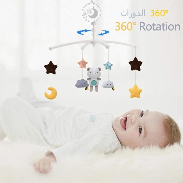 ⁦لعبة عربة اطفال موسيقية محمولة مع علاقة دب صغير مخملي دوار، صندوق تشغيل موسيقى، ديكور سرير الاطفال حديثي الولادة للاولاد والبنات⁩ - الصورة ⁦3⁩
