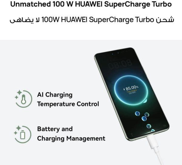 ⁦هواوي هاتف ذكي نوفا 13 برو، 12GB+512GB، كاميرا امامية الترا بورتريه مزدوجة 60 ميجابيكسل، كاميرا متقدمة 50 ميجابكسل قابلة للتعديل، تقنية الذكاء الاصطناعي وشحن فائق 100 واط، بطارية 5000mAh، هواوي Care+⁩ - الصورة ⁦8⁩