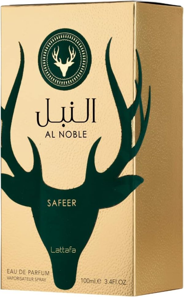 ⁦عطر النبل سفير او دي بارفان من لطافة، 100 ملم، للجنسين⁩ - الصورة ⁦2⁩
