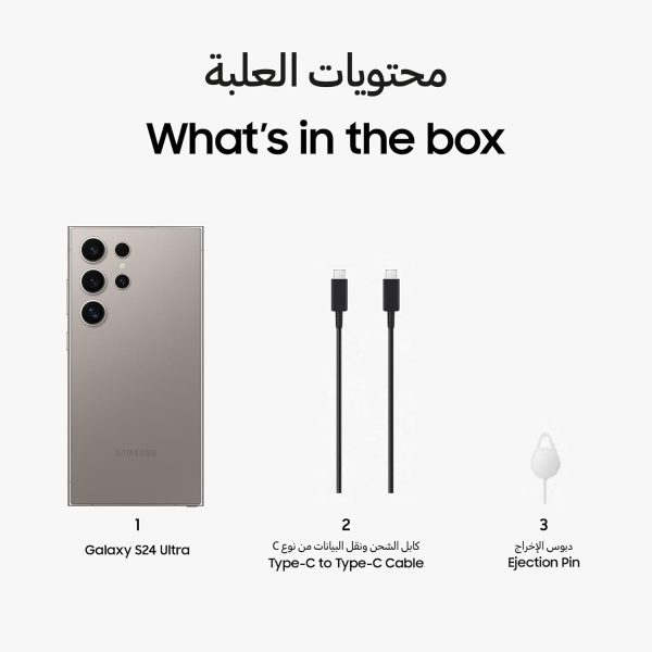 ⁦جوال سامسونج جالكسي S24 الترا سعة 256 جيجابايت ذاكرة RAM 12 نظام تشغيل اندرويد كاميرا 200 ميجابكسل رمادي إصدار دولي بشريحتين⁩ - الصورة ⁦8⁩