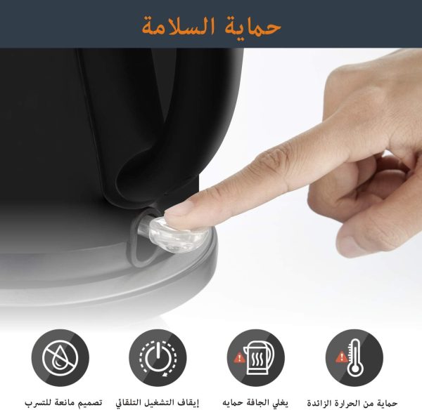 ⁦غلاية مياه كهربي مع ميزان حراري، مصممة بعنق طويل رفيع ومقبض يد وتتميز بالتسخين السريع، تستخدم لتخمير القهوة، 0.8 لتر، اسود، هدية العطلة⁩ - الصورة ⁦4⁩