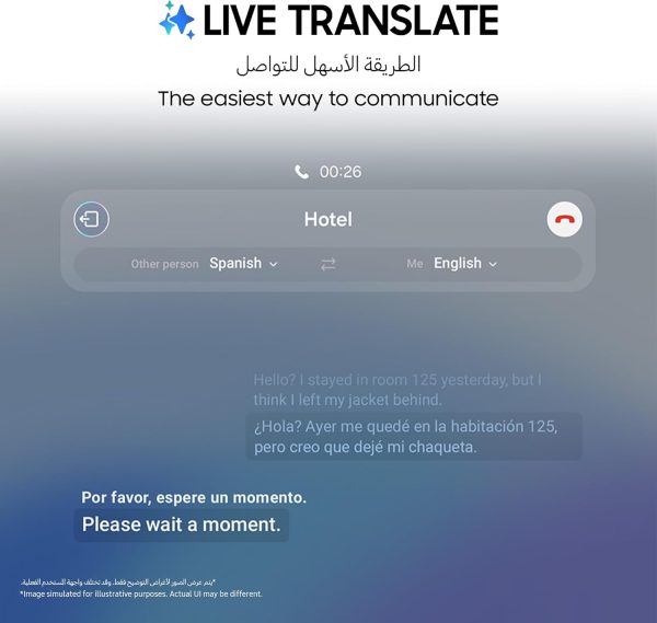 ⁦جوال سامسونج جالكسي S23 الترا 5G بذاكرة سعة 256 جيجابايت ثنائي شرائح الاتصال بنظام اندرويد، لون فانتوم بلاك (إصدار المملكة العربية السعودية)⁩ - الصورة ⁦4⁩
