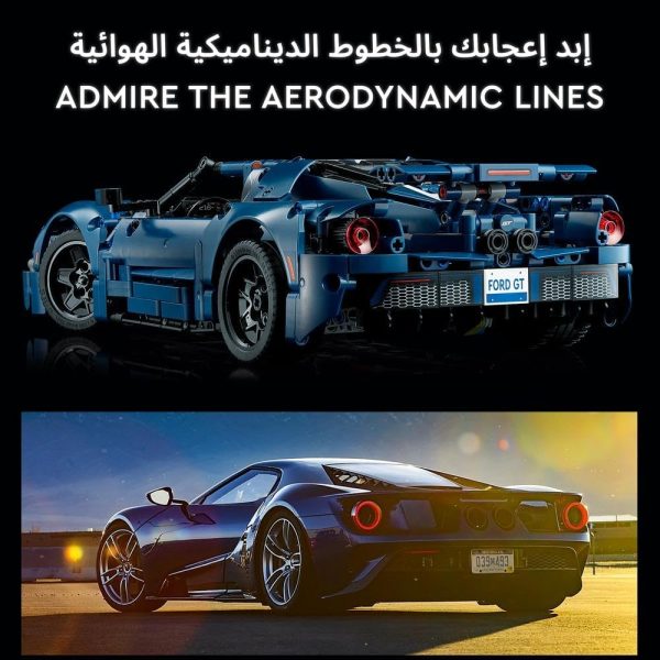 ⁦مجموعة فورد جي تي 2022 رقم 42154 من LEGO Technic. مشروع غامر للبالغين؛ صمّموا جميع تفاصيل هدية النموذج 1:12 هذه لمحبي السيارات؛ تتوفر باللون الأزرق الداكن الكلاسيكي مع خطوط سباق بيضاء (1466 قطعة)⁩ - الصورة ⁦3⁩