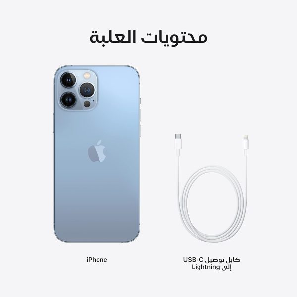 ⁦ابل ايفون 13 برو ماكس (128 جيجابايت) - ازرق سييرا (مجدد)⁩ - الصورة ⁦6⁩