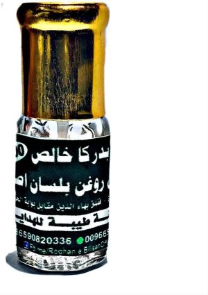 زيت روغان بلسان نقي واصلي 100% (3 مل)
