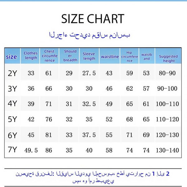 ⁦طقم ملابس للبنات الصغيرات مكون من قميص وبنطلون قطني مطبوع باكمام طويلة من قطعتين لعمر 2-7 سنوات، طقم سويت شيرت باكمام طويلة وسروال رياضي⁩ - الصورة ⁦5⁩