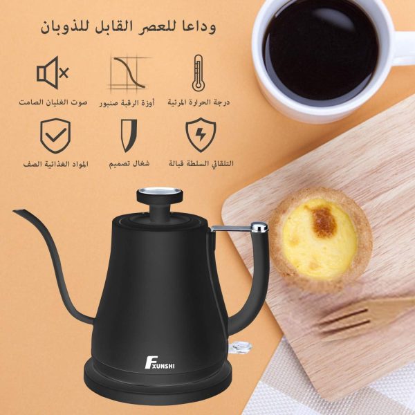 ⁦غلاية مياه كهربي مع ميزان حراري، مصممة بعنق طويل رفيع ومقبض يد وتتميز بالتسخين السريع، تستخدم لتخمير القهوة، 0.8 لتر، اسود، هدية العطلة⁩ - الصورة ⁦2⁩