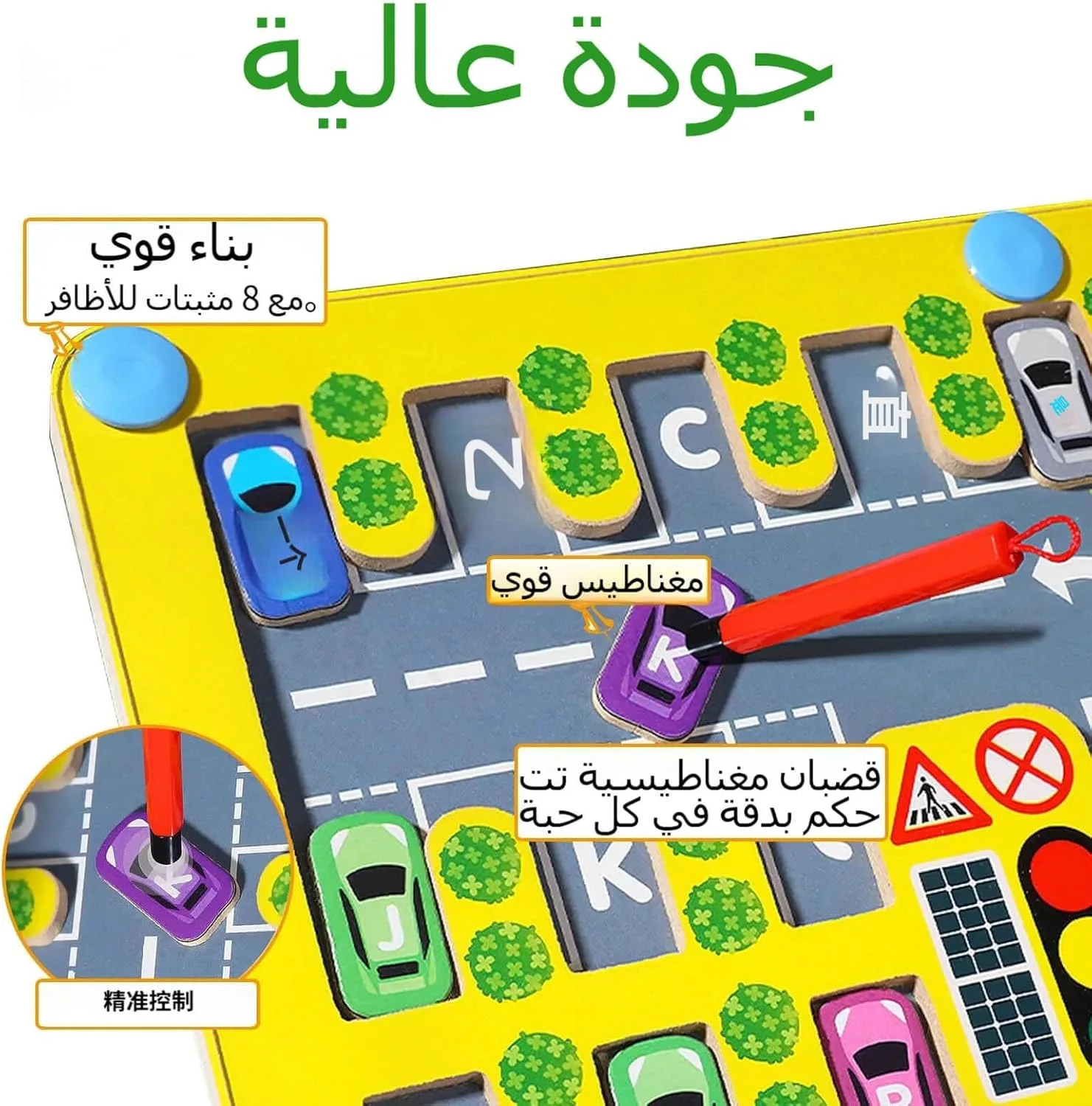 متاهة الحروف الابجدية المغناطيسية من ايدوتري - احجية مونتيسوري خشبية للتعلم، لعبة سفر محمولة للاطفال (سن 3-5 سنوات)، هدية تعليمية حسية وحركية دقيقة للاطفال الصغار