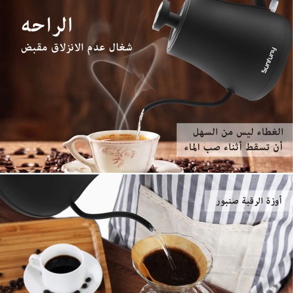 ⁦غلاية مياه كهربي مع ميزان حراري، مصممة بعنق طويل رفيع ومقبض يد وتتميز بالتسخين السريع، تستخدم لتخمير القهوة، 0.8 لتر، اسود، هدية العطلة⁩ - الصورة ⁦6⁩