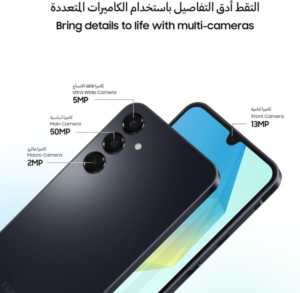 ⁦سامسونج موبايل جالكسي A16 LTE ثنائي شرائح الاتصال ذاكرة رام 6 جيجابايت تخزين 128 هاتف ذكي اندرويد - اسود⁩ - الصورة ⁦5⁩