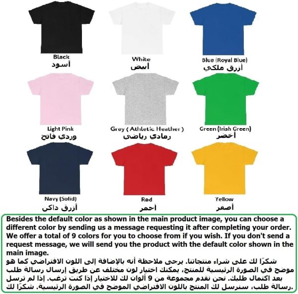 ⁦قميص برج العذراء برج العذراء علامة الميلاد الفلكية علم التنجيم برج العذراء تي شيرت تي شيرت⁩ - الصورة ⁦4⁩