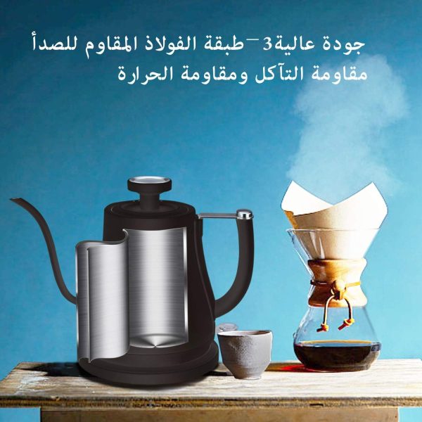 ⁦غلاية مياه كهربي مع ميزان حراري، مصممة بعنق طويل رفيع ومقبض يد وتتميز بالتسخين السريع، تستخدم لتخمير القهوة، 0.8 لتر، اسود، هدية العطلة⁩ - الصورة ⁦5⁩