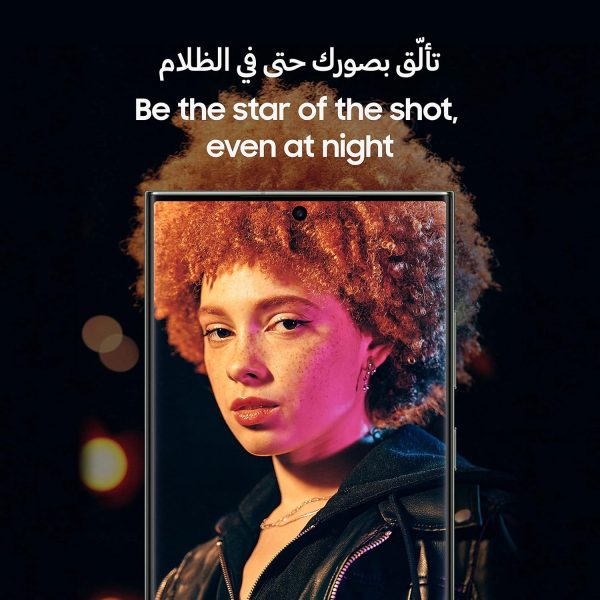 ⁦جوال سامسونج جالكسي S23 الترا 5G بذاكرة سعة 256 جيجابايت ثنائي شرائح الاتصال بنظام اندرويد، لون فانتوم بلاك (إصدار المملكة العربية السعودية)⁩ - الصورة ⁦9⁩