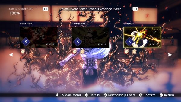 ⁦Jujutsu Kaisen Clash (PS5)⁩ - الصورة ⁦5⁩