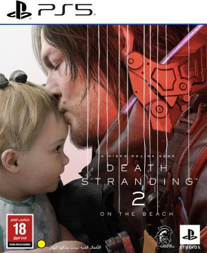 DEATH STRANDING 2: ON THE BEACH PS5 - KSA Version