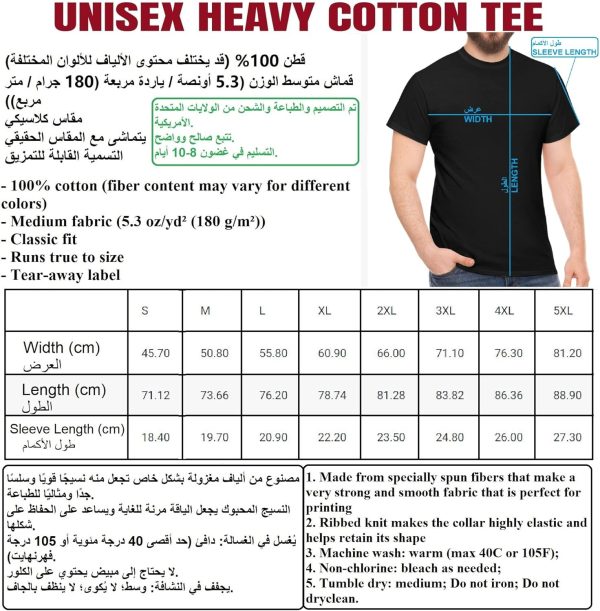 ⁦قميص برج العذراء برج العذراء علامة الميلاد الفلكية علم التنجيم برج العذراء تي شيرت تي شيرت⁩ - الصورة ⁦2⁩