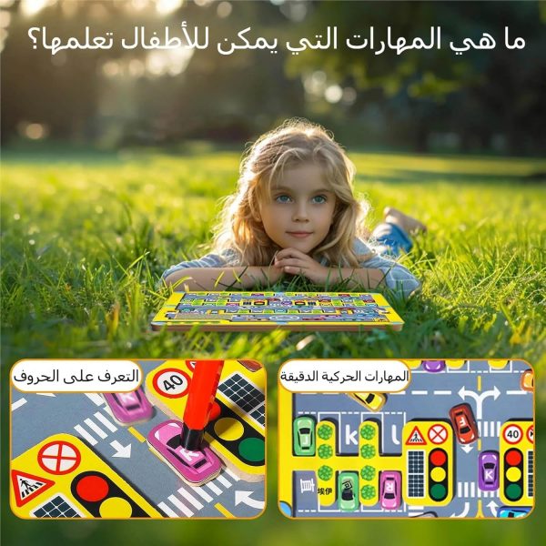 ⁦متاهة الحروف الابجدية المغناطيسية من ايدوتري - احجية مونتيسوري خشبية للتعلم، لعبة سفر محمولة للاطفال (سن 3-5 سنوات)، هدية تعليمية حسية وحركية دقيقة للاطفال الصغار⁩ - الصورة ⁦2⁩