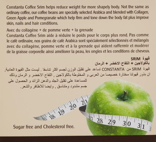⁦قهوة كوفي سريم للتخسيس من كونستانتا، مسحوق، كيس، جاف⁩ - الصورة ⁦3⁩