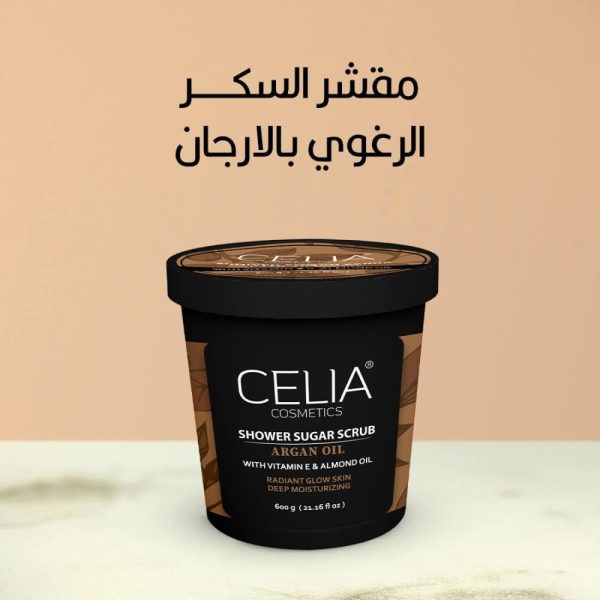 مقشر سكر الاستحمام بزيت الارجان وفيتامين E وزيت اللوز، 600 جرام من سيليا، للجنسين، 650 غرامات