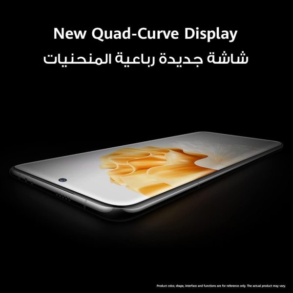 ⁦هاتف هواوي الذكي P60 برو شاشة ال تي بي او 6.67 انش زجاج كونلون متين ذاكرة RAM 8GB روم 256GB شحن فائق 88 واط بطارية 4815 mAh كاميرا اكس ماج فائقة الاضاءة لون لؤلؤي روكوكو 60 بشريحتين⁩ - الصورة ⁦6⁩