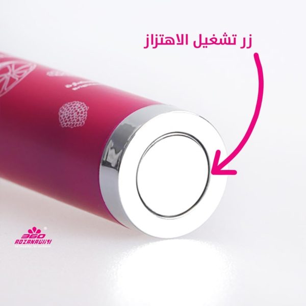 ⁦سيروم شيرو للهالات تحت العين مع فيتامين C وA وE والكولاجين والكافيار وفيتامين B3 وحمض الهيرلونيك والكافيين ويساعد على التخلص من الهالات السوداء وترطيب وتهدئة الانتفاخ لجميع انواع البشرة روزانا 360⁩ - الصورة ⁦4⁩