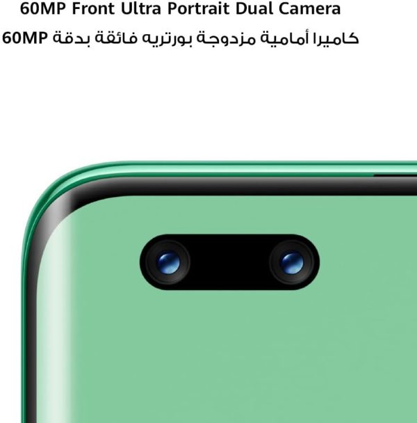 ⁦هواوي هاتف ذكي نوفا 11 برو كاميرا مزدوجة امامية 60 ميجابكسل زجاج كونلون متين شاشة OLED منحنية 6.75 انش 8 + 256 جيجا اخضر + ساعة تناسب جديدة زهري + خدمة بطاقة هدايا بشريحتين⁩ - الصورة ⁦4⁩